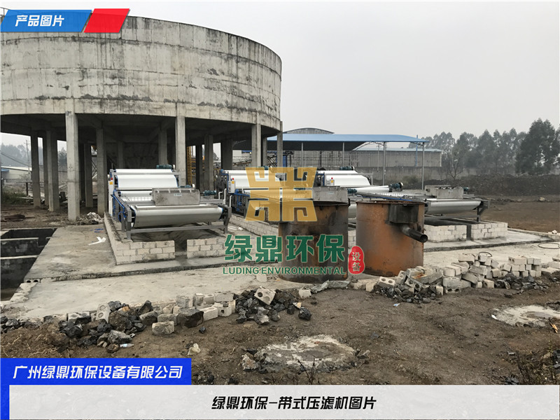 云南建筑打樁污泥的處理 城市建筑污泥處理設備環保工程處理方案工藝流程 1